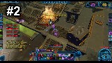 SWTOR: Top 3 Plays Of The Week (Episode 1)